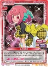 Acchan - nagisa46.jpg (62 KB)