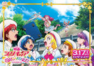 Promotional Art featuring Ichika chasing Hana, who is about to crush in the other KiraKira girls