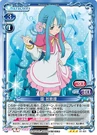 Chieri97-.jpg (73 KB)