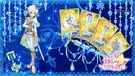 Rei