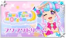 FuwaFuwa Dream