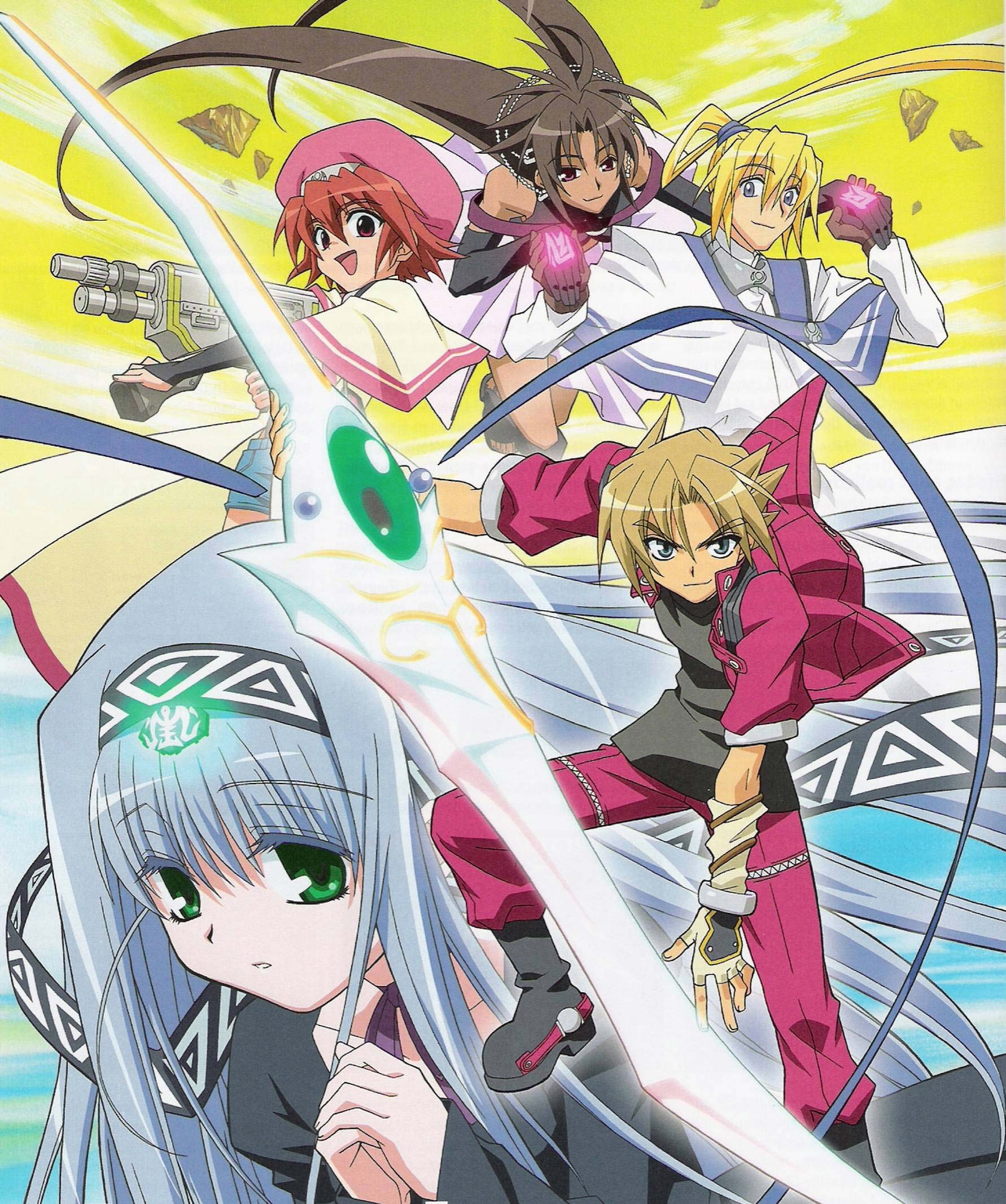 Okusama wa Mahou Shoujo: Episode List, Magical Girl (Mahou Shoujo - 魔法少女)  Wiki