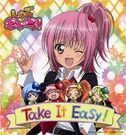 Shugo.Chara!.full.1353989