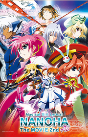 Movie 2nd A's.png