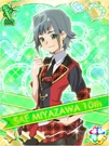 Akb0048-galaxy-cinderella-002.jpg (134 KB)