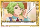 Suzuko36.jpg (110 KB)