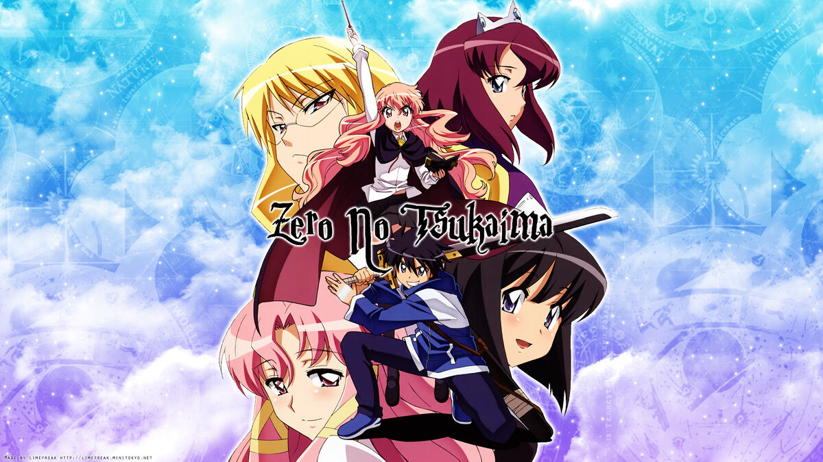 Zero no Tsukaima Brasil