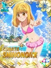 Galaxy Cinderella 53.jpg (261 KB)