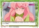 Orine39-.jpg (101 KB)
