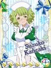 Suzuko14.jpg (126 KB)