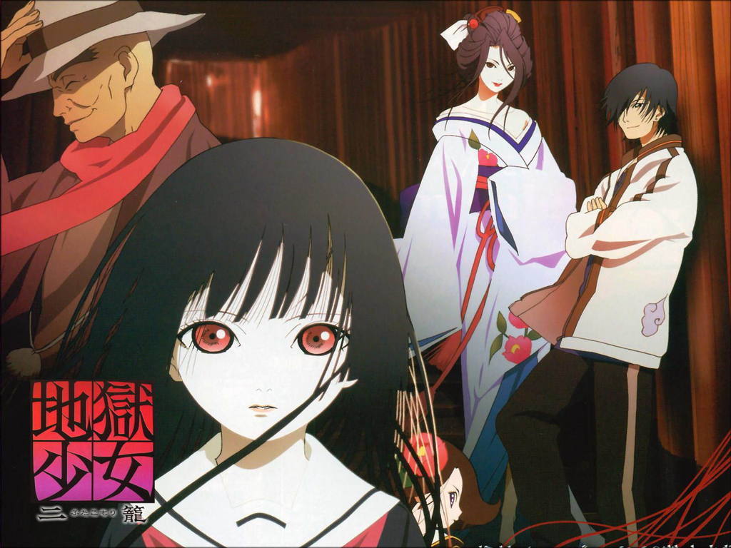 Jigoku Shoujo, Magical Girl (Mahou Shoujo - 魔法少女) Wiki