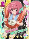 Acchan - nagisa42.jpg (115 KB)