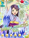 Galaxy Cinderella 57.jpg (267 KB)