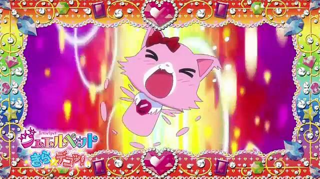 Jewelpet Kira Deco!: Episode List | Magical Girl (Mahou Shoujo
