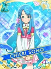 Chieri83.jpg (161 KB)