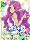 Galaxy Cinderella 43.jpg (247 KB)