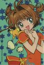 Cardcaptor.Sakura.full.1191151