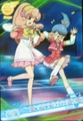 Arcard01.png (92 KB)