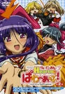 201208091344524931.jpg (50 KB)