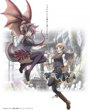 Anime-Manaria Friends