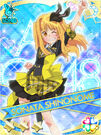 Galaxy Cinderella 30.jpg (277 KB)