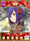 AcchanAtsukoKatagiri.jpg (242 KB)