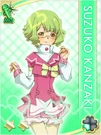 Suzuko9-.jpg (173 KB)