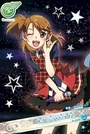 Ar13.png (134 KB)