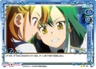 Pmakb0048.17.jpg (107 KB)