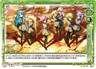 Pmakb0048.10.jpg (131 KB)