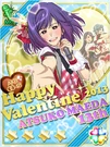 Sm akb card a 5040081.jpg (259 KB)