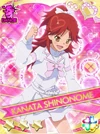Kanata18-.jpg (63 KB)