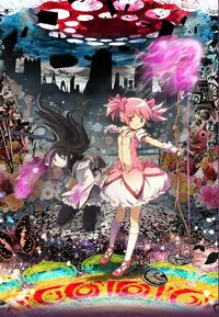 PuellaMagiMadokaMagica3PnF.jpg
