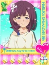 Haruka Round 9.jpg (130 KB)