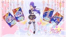 Tsubasa