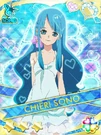 Chieri95-.jpg (78 KB)