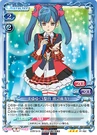 Mayuyu53.jpg (154 KB)