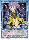 Makoto37.jpg (141 KB)