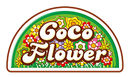 Coco Flower