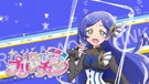 Rinka