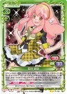 Orine35-.jpg (145 KB)