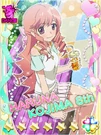Kojiharu - nyan-nyan43.jpg (121 KB)