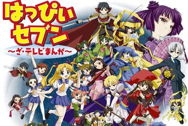 Zodiaco Anime - mondaiji tachi ga isekai kara kuru sou desu yo op