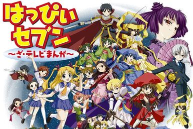 Mondaiji-tachi ga Isekai kara Kuru Sou Desu yo? OVA - 20 de Julho de 2013