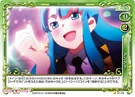 Chieri111.jpg (105 KB)