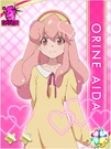 Galaxy Cinderella 96.jpg (154 KB)