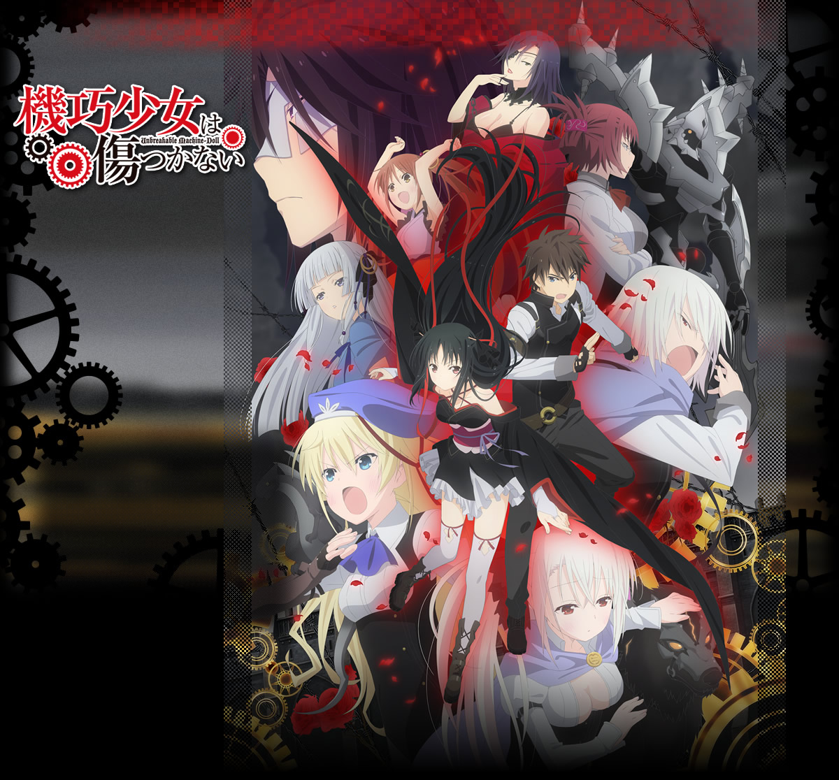 Kikou Shoujo wa Kizutsukanai | Magical Girl (Mahou Shoujo - ) Wiki |  Fandom