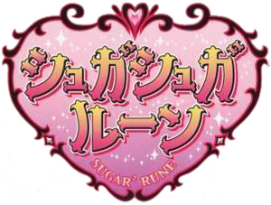 Sugar Sugar Rune | Magical Girl (Mahou Shoujo - 魔法少女) Wiki