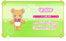Img chara16.png (305 KB) Mofurun