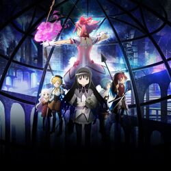 Mahou Shoujo Madoka☆Magica Movie 2: Eien no Monogatari 